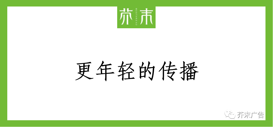 微信圖片_20200630095047.png
