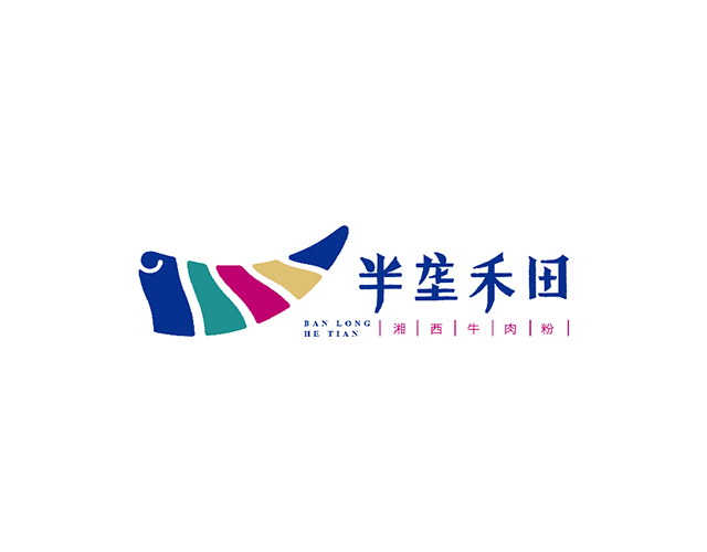 半壟禾田
