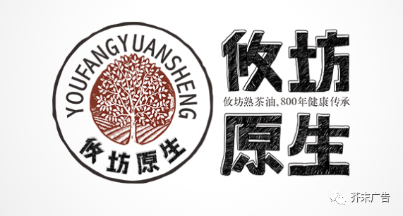 微信圖片_20200911120459.png
