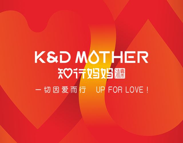 深圳連清教育研學(xué)有限公司