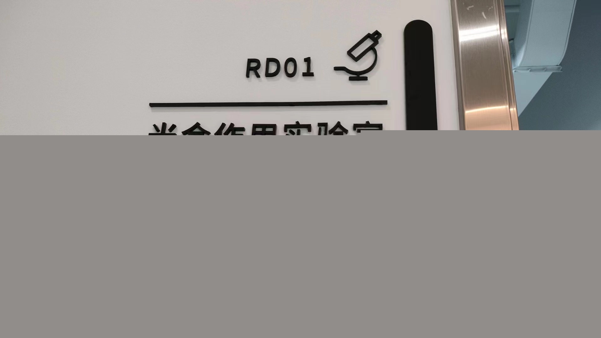 微信圖片_20240412163255.jpg
