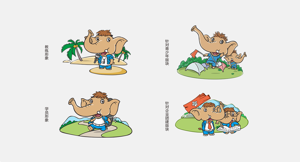微信圖片_20241114202808.png