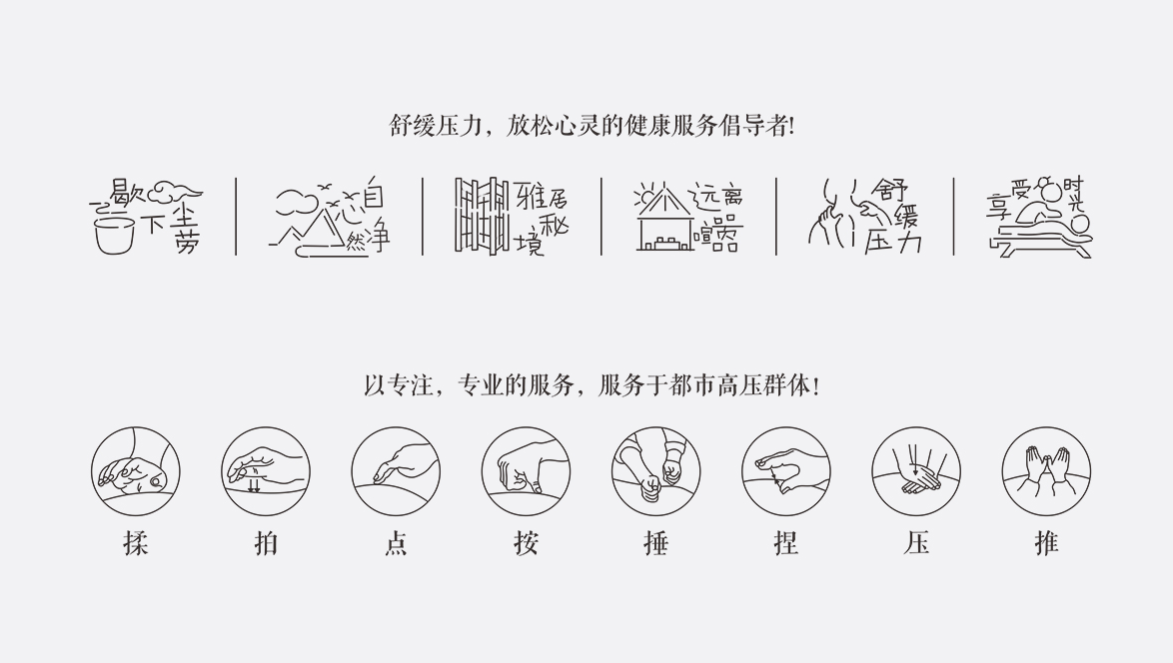 微信圖片_20241114210052.png