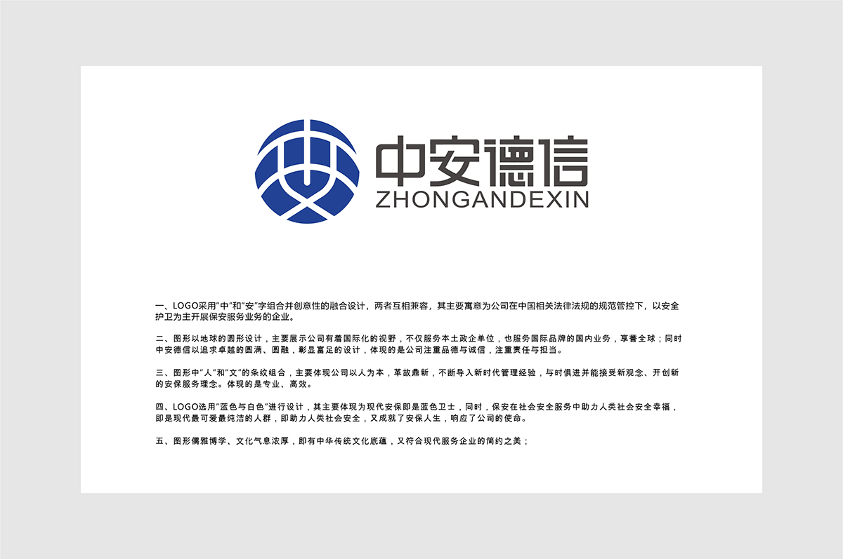 1640045486142137.jpeg