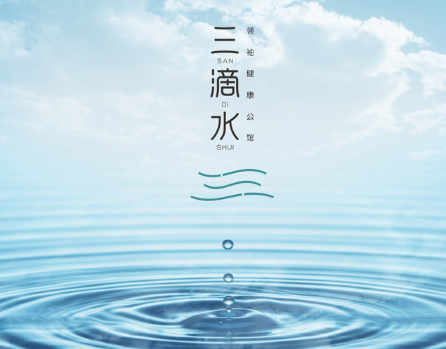 深圳市昇創(chuàng)元貿(mào)易有限公司