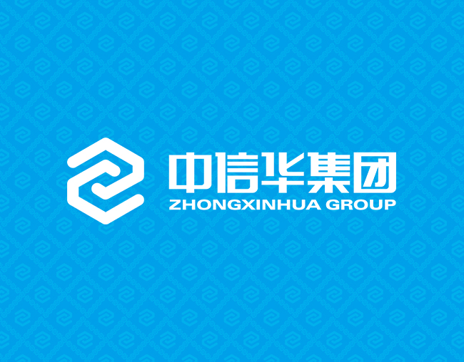 深圳市中信華電子有限公司