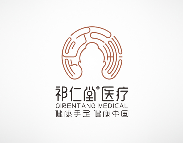 蘭州祁仁堂保健服務(wù)有限公司