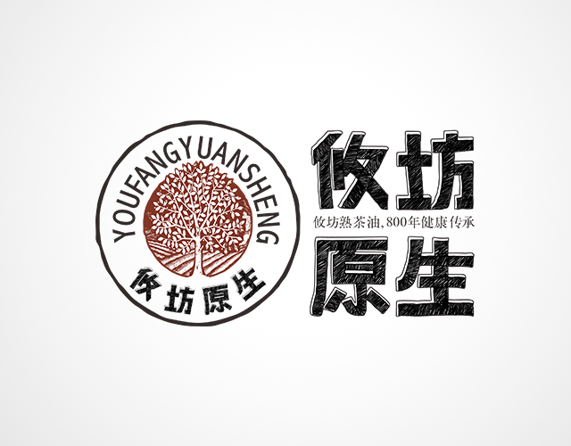 攸縣洣水農(nóng)產(chǎn)品開發(fā)有限公司