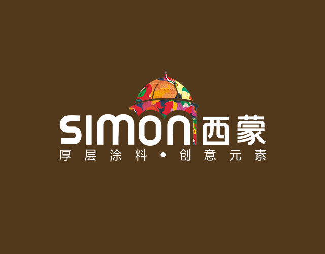 深圳市西蒙聯(lián)合建筑材料有限公司